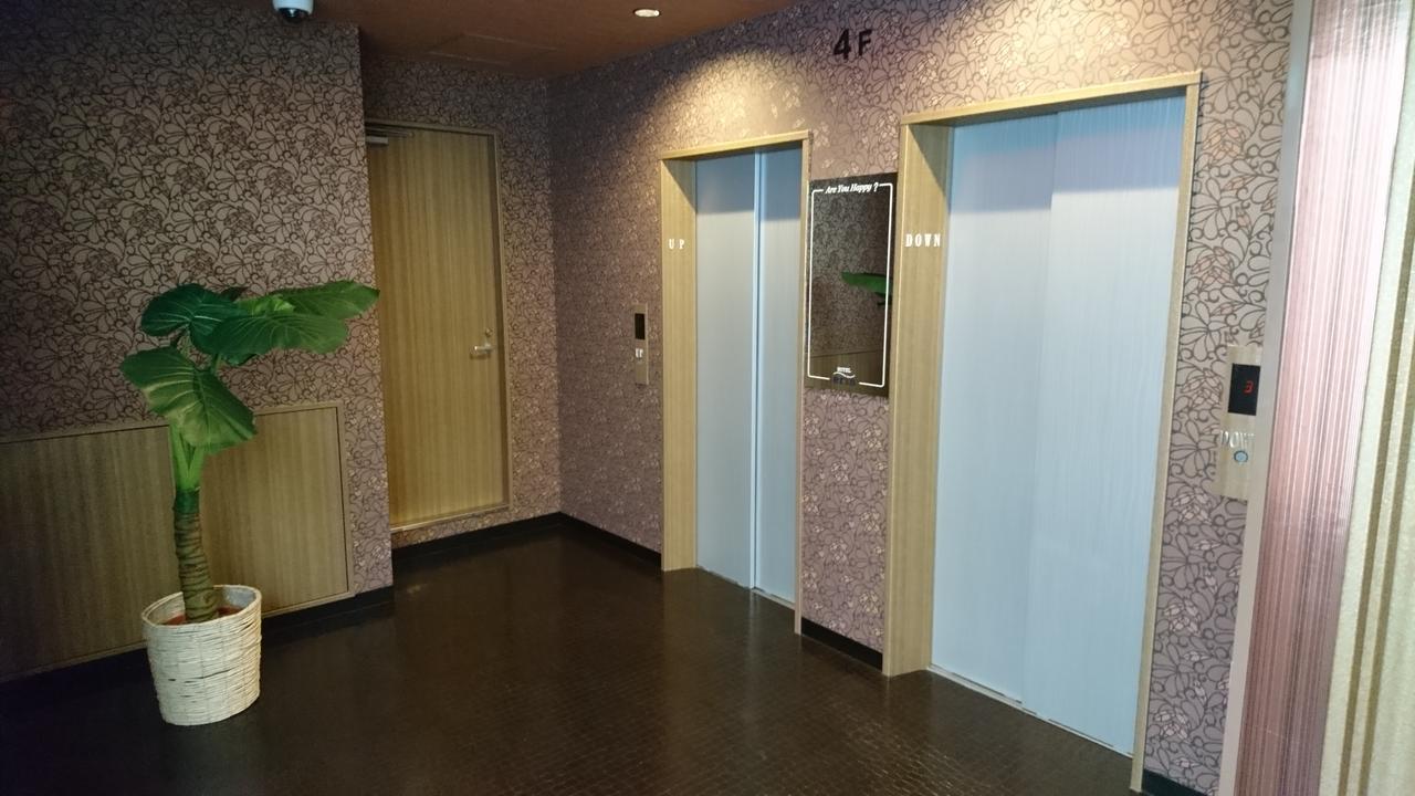 Hotel Eris Hakata (Adults Only) Φουκουόκα Εξωτερικό φωτογραφία