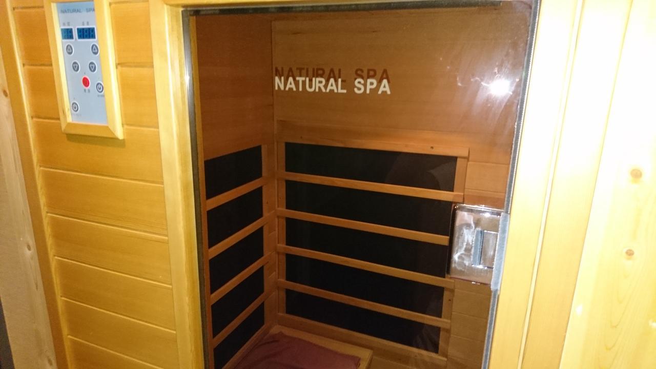 Hotel Eris Hakata (Adults Only) Φουκουόκα Εξωτερικό φωτογραφία