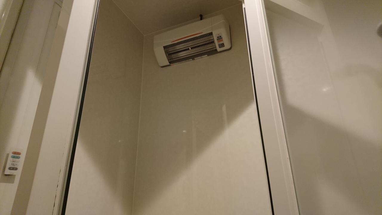 Hotel Eris Hakata (Adults Only) Φουκουόκα Εξωτερικό φωτογραφία