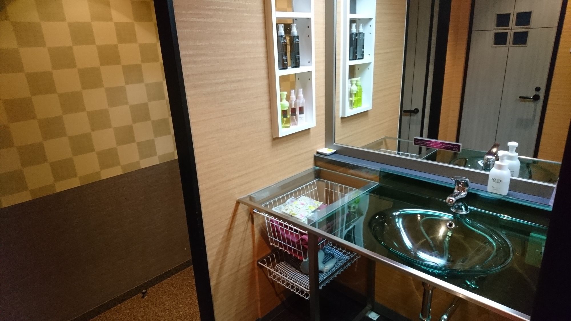 Hotel Eris Hakata (Adults Only) Φουκουόκα Εξωτερικό φωτογραφία